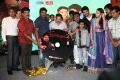 Thanu Monne Vellipoyindi Audio Release Function Photos