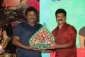 Thanu Monne Vellipoyindi Audio Release Function Photos