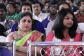 Thanu Monne Vellipoyindi Audio Release Function Photos