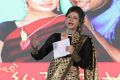 Tanu Monne Vellipoyindi Audio Launch Function Stills