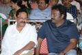 Thanu Monne Vellipoyindi Audio Release Function Photos