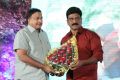 Thanu Monne Vellipoyindi Audio Release Function Photos