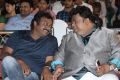 Thanu Monne Vellipoyindi Audio Release Function Photos