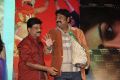 Thanu Monne Vellipoyindi Audio Release Function Photos