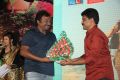 Tanu Monne Vellipoyindi Audio Launch Function Stills