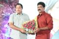 Thanu Monne Vellipoyindi Audio Release Function Photos