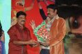 Tanu Monne Vellipoyindi Audio Launch Function Stills