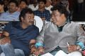 Thanu Monne Vellipoyindi Audio Release Function Photos