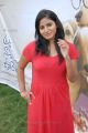 Telugu Actress Tanusha Hot Photos in Red Dress
