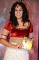 Tapsee at Daruvu Audio Release