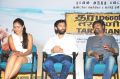 Andrea Jeremiah, Vasanth Ravi, Theni Eswar @ Taramani Movie Success Meet Stills