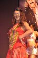 Tashu Kaushik Dance Performance at Srimannarayana Audio Release Function