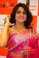 Actress Tashu Kaushik Hot Spicy Saree Images Pictures