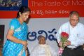 The Taste of Money Book Launch Pictures