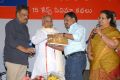 ANR at The Taste of Money Book Launch Photos