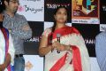 Tasyaah Fashion Show Logo Launch Stills