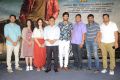 Taxiwala Movie Teaser Launch Stills