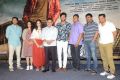 Taxiwala Movie Teaser Launch Stills