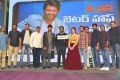Taxiwala Pre Release Event Stills
