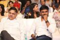 Allu Aravind, Maruthi @ Taxiwala Pre Release Event Stills