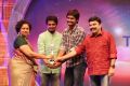 TEA Awards 2015 Function Photos