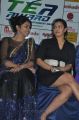 Saranya, Varalakshmi at TEA Awards Logo Launch Photos