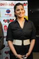 Actress Varalakshmi Sarathkumar at TEA Awards Logo Launch Photos