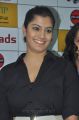 Varalakshmi Sarathkumar at TEA Awards Logo Launch Photos