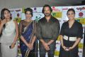 TEA Awards Logo Launch Photos