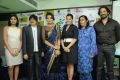 Thomas Edison Advertisement Awards Logo Launch Photos