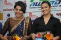 Saranya Nag, Varalakshmi Sarathkumar at TEA Awards Logo Launch Photos