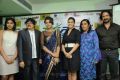 TEA Awards Logo Launch Stills