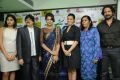 Thomas Edison Advertisement Awards Logo Launch Photos