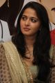 Actress Anushka Cute Stills @ TeachAids Press Meet