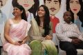 Anushka, Piya Sorcar @ TeachAids Press Meet Stills