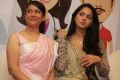 Anushka, Piya Sorcar @ TeachAids Press Meet Stills