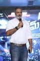 KL Damodar Prasad @ Team 5 Movie Press Meet Photos