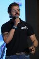 Actor Sreesanth @ Team 5 Movie Press Meet Photos