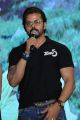 Actor Sreesanth @ Team 5 Movie Press Meet Photos