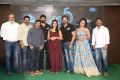 Team 5 Movie Press Meet Photos