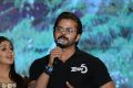 Actor Sreesanth @ Team 5 Movie Press Meet Photos