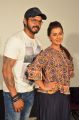 Sreesanth, Nikki Galrani @ Team 5 Movie Trailer Launch Stills