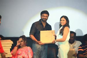 Teenz Movie Audio Launch Stills