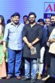 Chiranjeevi, Sai Dharam Tej @ Tej I Love You Audio Launch Stills