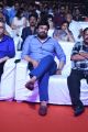 Chiranjeevi @ Tej I Love You Audio Launch Stills