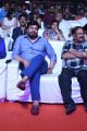 Chiranjeevi @ Tej I Love You Audio Launch Stills