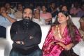 Tej I Love You Audio Launch Stills