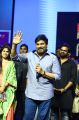 Chiranjeevi @ Tej I Love You Audio Launch Stills