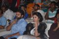 Tej I Love You Movie Audio Success Meet @ Vizag Images