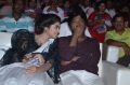 Tej I Love You Audio Success Meet @ Vizag Images